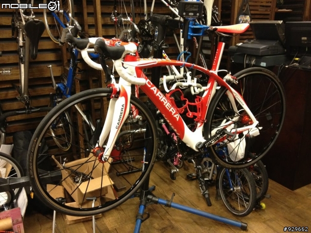 CARRERA  Phibra2  弓箭車開箱文