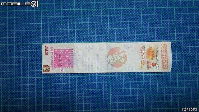 用電子發票可以少砍8萬顆樹？