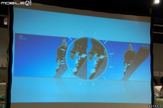 【體驗活動】(台北場) Sony 首款娛樂智慧手機 Xperia S 搶先體驗會(影音版)