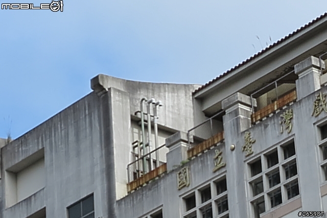 [更新]Canon G1X隨便開箱 + 近拍測試+新增試拍照(圖多慎入)