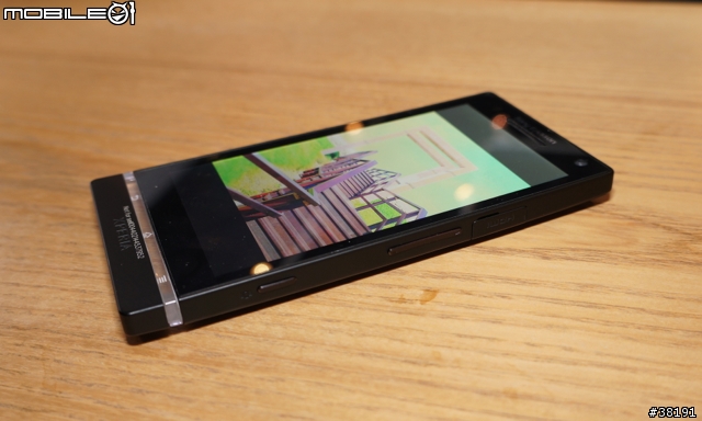 外表『極致簡約』卻有著不平凡內在的『 SONY XPERIA S 』（體驗會 圖文並茂版）