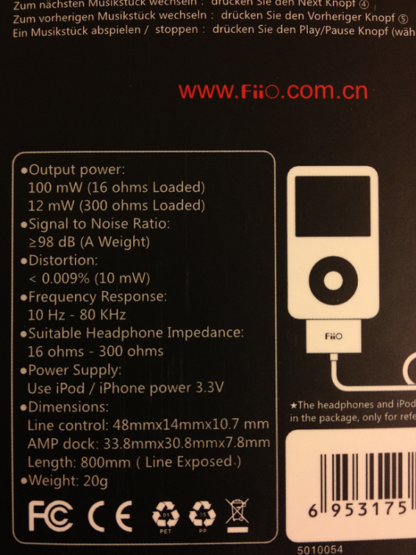 FiiO E1 "IPhone / IPad / IPod" 專用 線控耳擴
