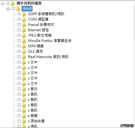 請教R-studio的操作細節