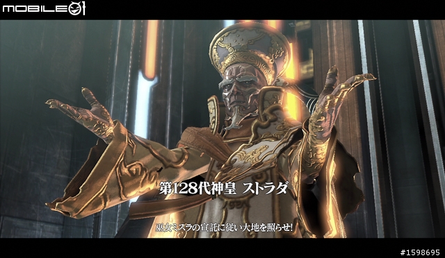 影集式熱血動作遊戲《阿修羅之怒》體驗心得