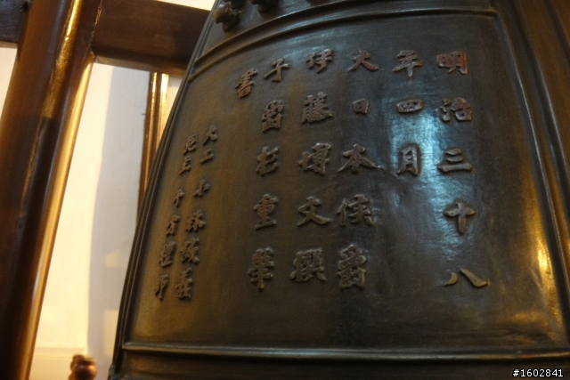 寒山寺(蘇州)