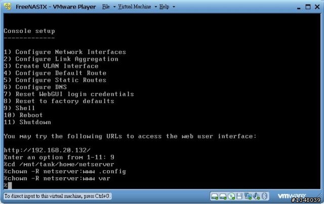 FreeNAS 8.0.3 Multimedia版設定