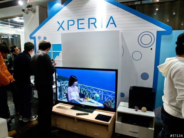 [圖多]  難以抵抗的誘惑 XPERIA S !