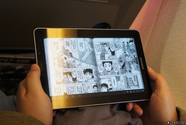 我的隨身旅遊好伴侶: Galaxy Tab7.7陪我暢遊日本！