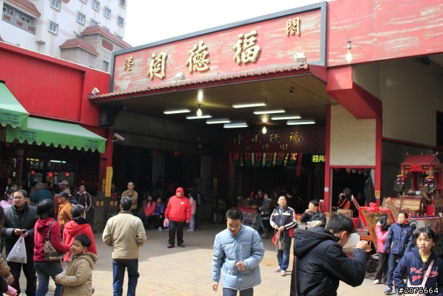 2012敗腎車隊環島之旅之惡劣環境熱血   D3