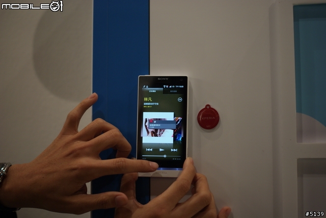 [全紀錄]Sony XPERIA S 搶先體驗會 - 終於等到你了