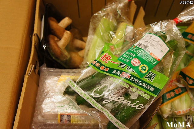 [MoMo桑分享] 統一生機樂活套餐：網路買菜真方便 !!