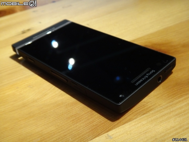 【體驗活動】(台北場) Sony 首款娛樂智慧手機 Xperia S 搶先體驗會(影音版)