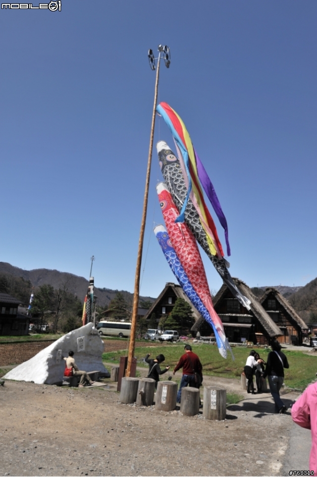 2010 黑部立山