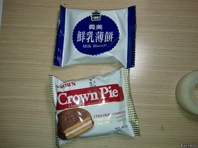 簡單觸控筆DIY
