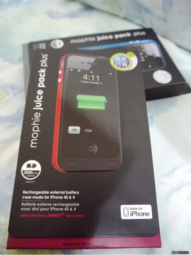 <開箱文>mophie juice pack plus 2000ma