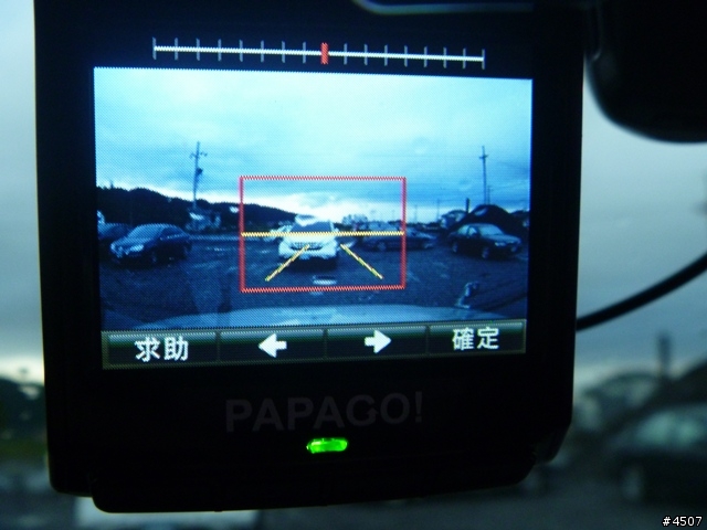 [新機測試]Papago P3 1080P Full HD行車紀錄器