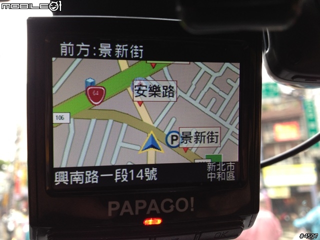 [新機測試]Papago P3 1080P Full HD行車紀錄器