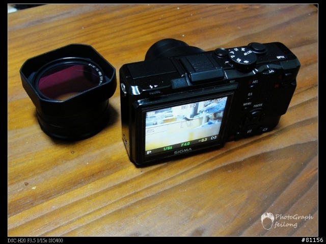 DP1x改鏡頭不伸縮套件