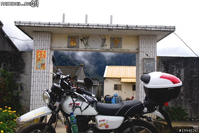 黑白神駒勇闖合歡溪
