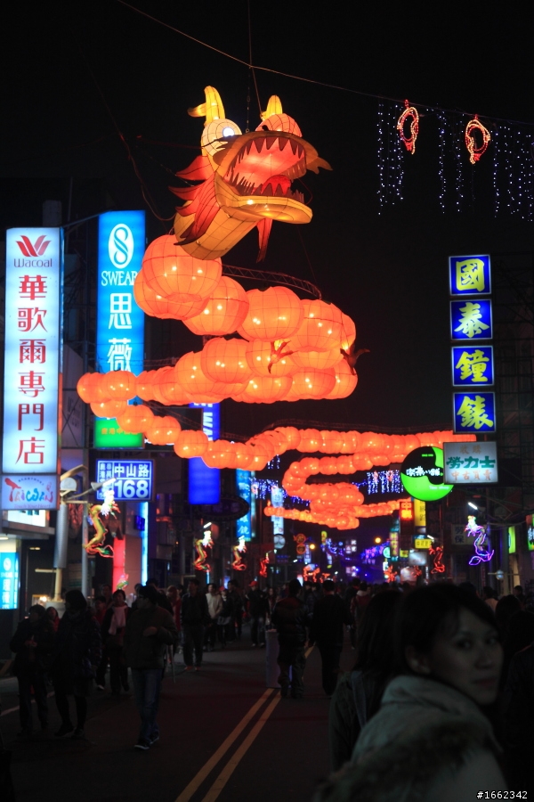 2012/2/12 台灣燈會在鹿港Part 2