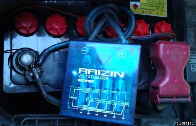 RAIZIN 疑惑