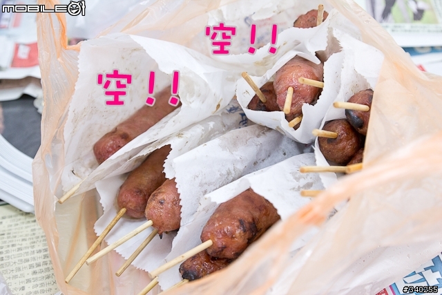 小惡魔下午茶(101/02/21)--油庫口蚵仔麵線配烤香腸