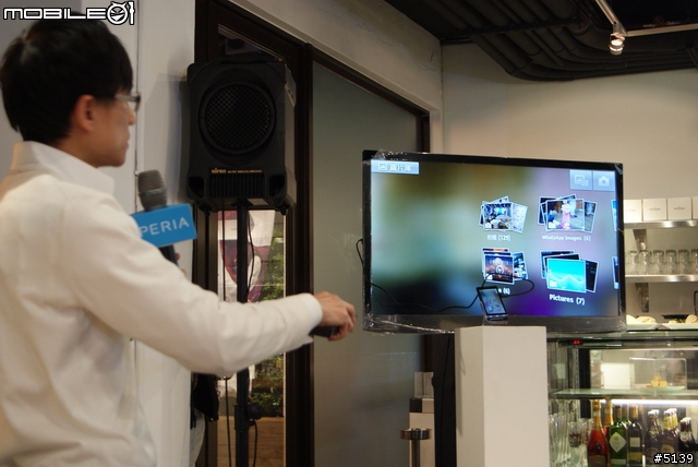 [全紀錄]Sony XPERIA S 搶先體驗會 - 終於等到你了