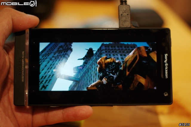 [全紀錄]Sony XPERIA S 搶先體驗會 - 終於等到你了