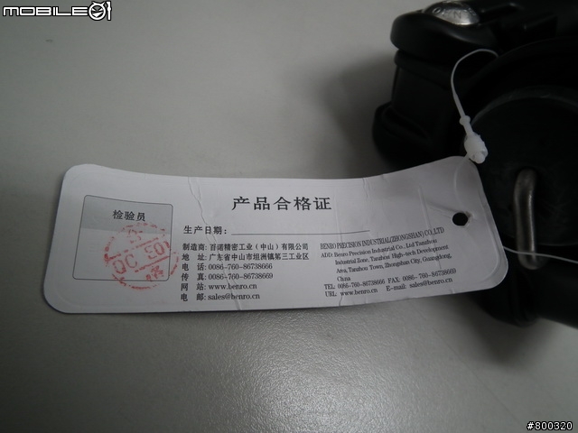 [開箱] BENRO A269 M8 百諾 五節 鋁合金 腳架