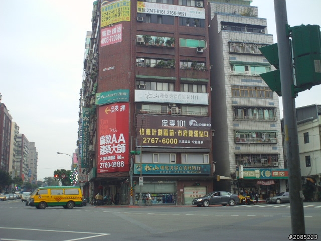 忠孝101