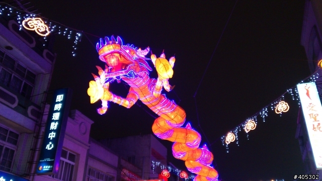 發揚夜的光~看見夜的美~鹿港燈會by arc S(圖多)
