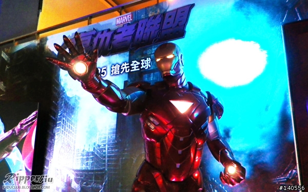 電影《驚天換日》心得，紐約好閒...