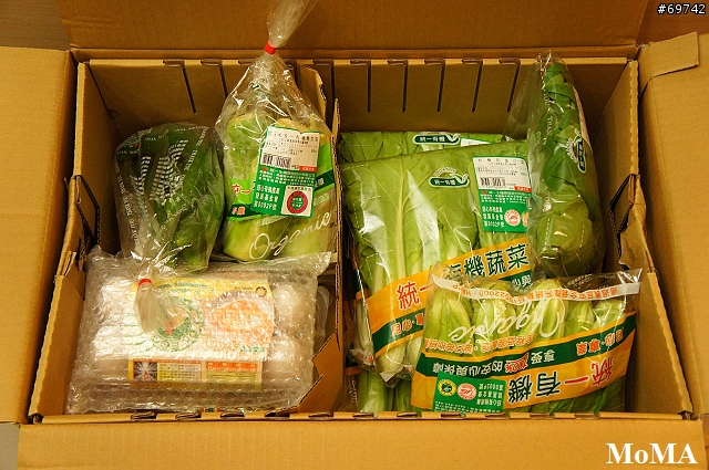 [MoMo桑分享] 統一生機樂活套餐：網路買菜真方便 !!