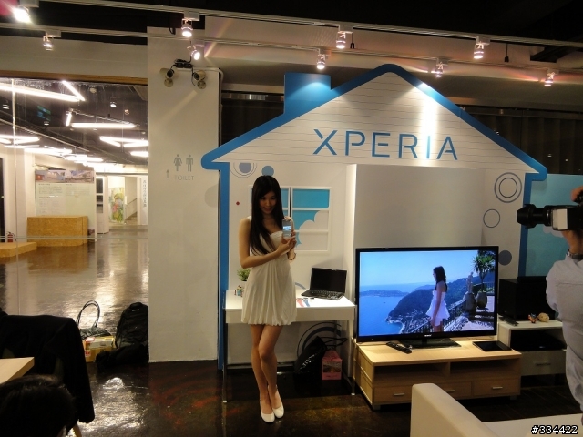 Sony XPERIA S 台灣搶灘體驗會(圖多)