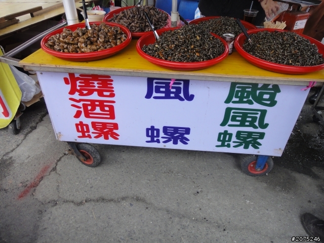 金牌妹...QC一人環島...坎坷之老天爺阿!!!!!!