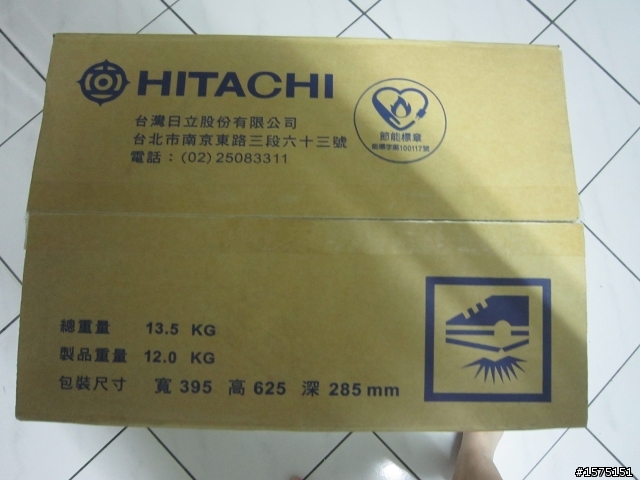 [新手開箱]日立除濕機RD-12CG......不想打廣告 可是真的好便宜