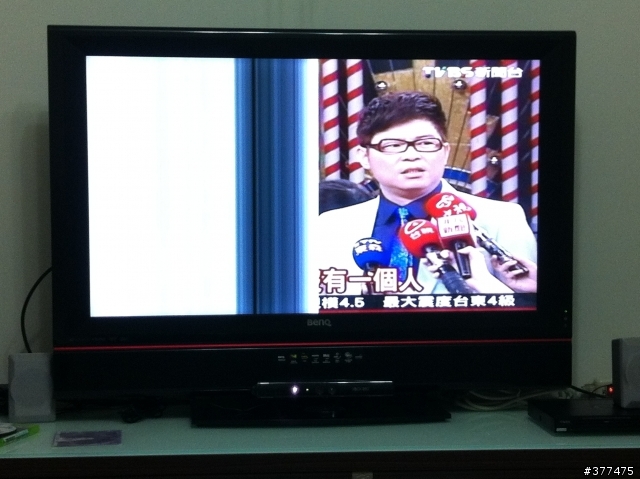 BENQ SH4242螢幕壞一半(我就是剛過保固的衰仔)