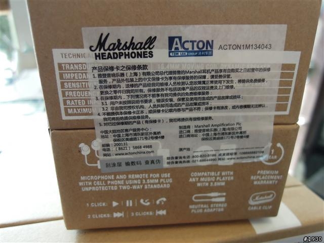 [分享]Marshall Major/Minor白色版雙雙入手...