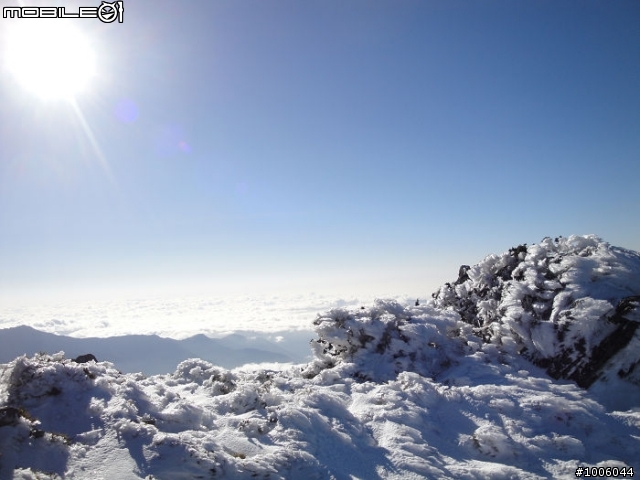 風起雲湧．雪舞向陽。