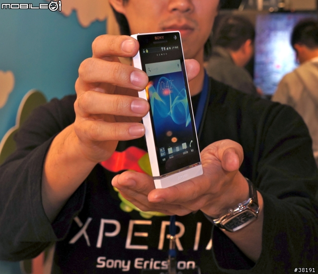 外表『極致簡約』卻有著不平凡內在的『 SONY XPERIA S 』（體驗會 圖文並茂版）