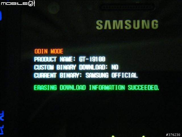 [03/16更新][教學][ROM]I9100刷XXLP6- ICS-超清楚教學~(停止更新)