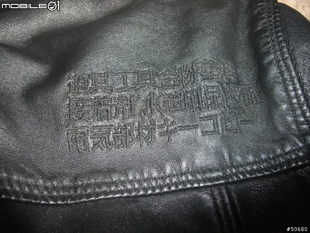 [分享]Superdry Basic Bomber Leather Jacket(2/27新增實穿照一張)