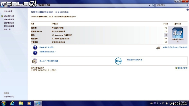 [開箱文]XPS 14Z