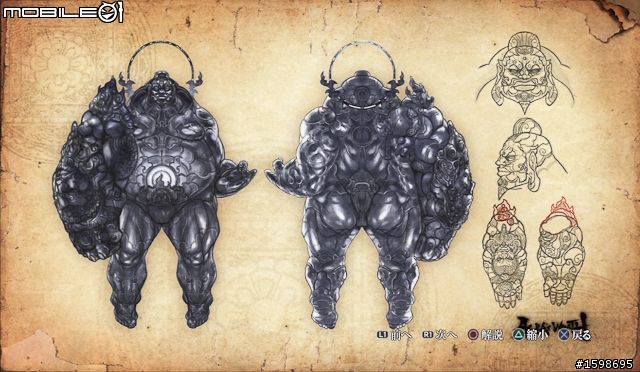 影集式熱血動作遊戲《阿修羅之怒》體驗心得