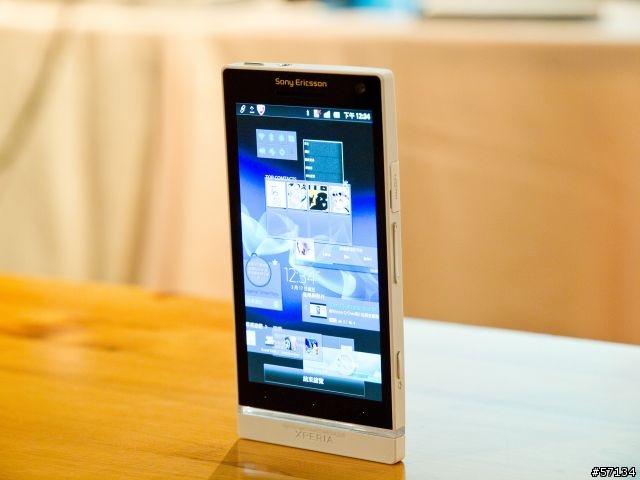 [圖多]  難以抵抗的誘惑 XPERIA S !