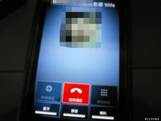 [教學]MOTO RAZR 搭配藍芽耳機進行聲控撥號