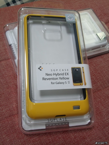 [開包]SGP Neo Hybrid EX (SAMSUNG GALAXY S II)