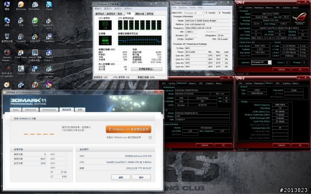 [music]Phanteks PH-TC14PE加壓測試