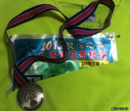 20120219-沒有櫻花的櫻花馬-第二次半馬