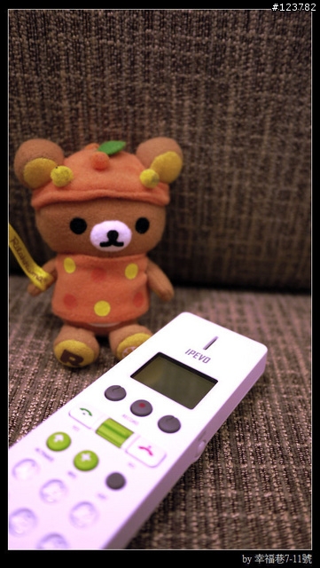 開箱。IPEVO Cushi 2 客廳專用 iPad 2 靠枕